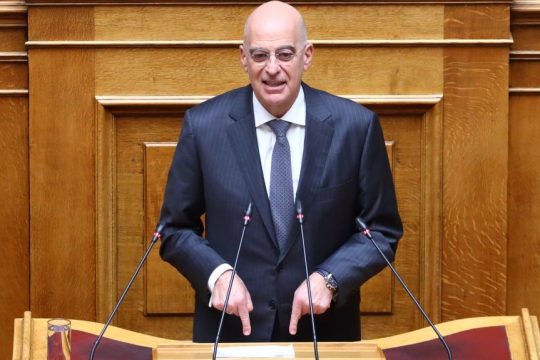 Νίκος Δένδιας